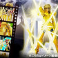 D.D.Panoramation Knights Of The Zodiac Lightning In The Palace Of The Lion -Leo Aioria