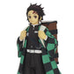Banpresto - Demon Slayer Vol. 18 Tanjiro Kamado Figure