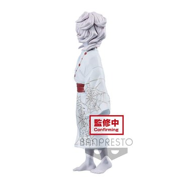 Banpresto 17742 Demon Slayer (Kimetsu no Yaiba) Demon Series vol.2 Rui Figure