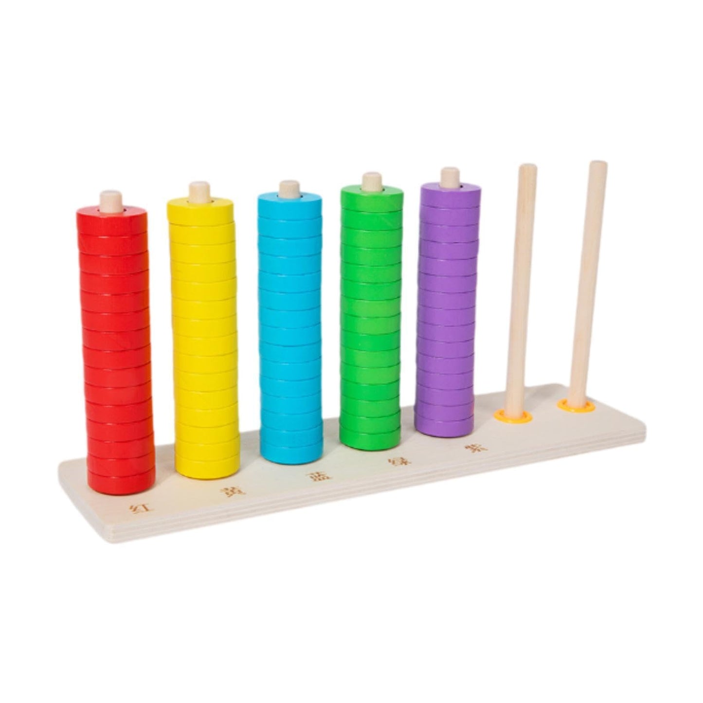 Urjix Kids Beads Sequencing Toy Set Matching Stacking Toy For Toddlers Children