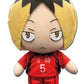 Great Eastern Entertainment Haikyu!! S2 - Kozume Plush 8', Multicolor
