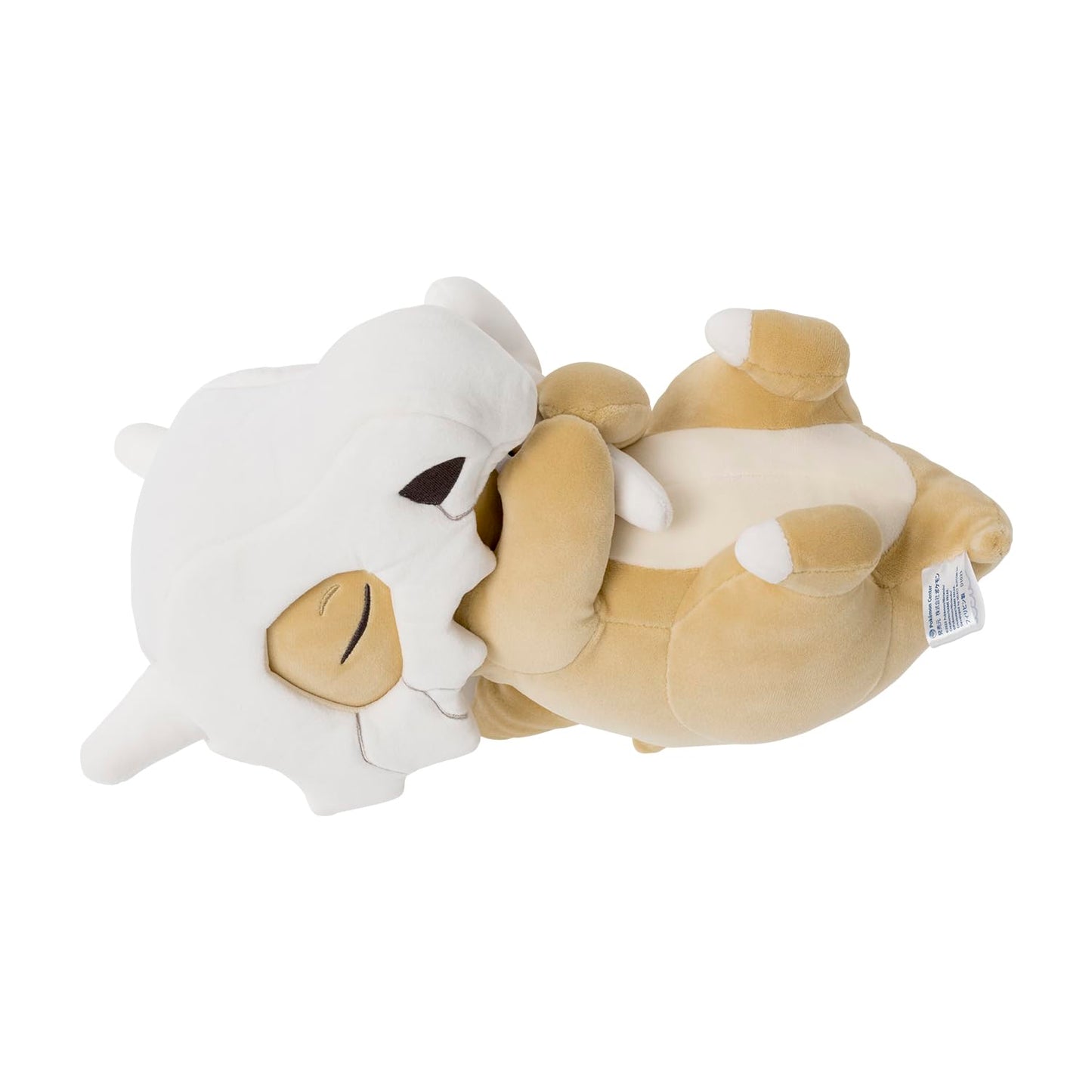 Pokemon Center Sleep Goodnight Cubone Plush