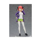 The Quintessential Quintuplets: Nino Nakano 1.5 Pop Up Parade Pvc Figure