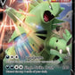 Pokemon - Tyranitar V - Swsh109 - Holo Foil Black Star Promo - Single Strike