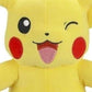Pok  mon PIKACHU PLUSH - 12-Inch Pokemon Plush - Authentic Details - Toys for Kids