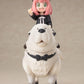 Tamashii Nations - Spy    Family - Bond Forger -With Anya-, Bandai Spirits S.H.Figuarts Action Figure