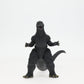 Movie Monster Series - Godzilla: Final Wars - Godzilla 2004, Bandai Action Figure