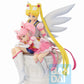 Ichibansho Figure - The Movie Sailor Moon Eternal - Eternal Sailor Moon & Eternal Sailor Chibi Moon (Eternal Sailor Guardians), Bandai Spirits Collectible Statue