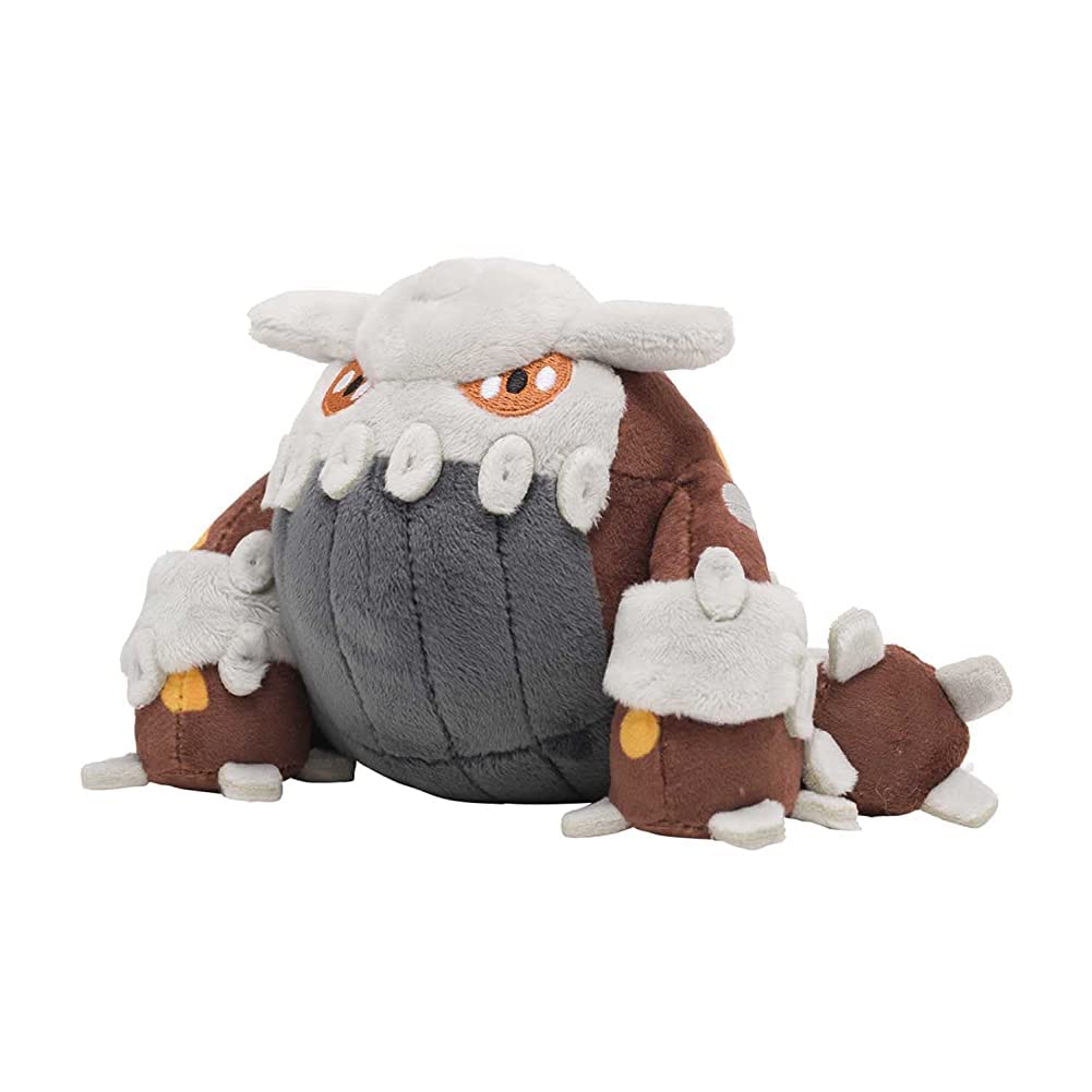 Pokemon Center: Sitting Cuties: Heatran Plush # 485 - Generation 4-6 In