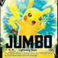 Pokemon Pikachu V Swsh198  Jumbo Size Card  Black Star Promo