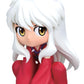 Banpresto - Inuyasha - Inuyasha - Sitting Ver. - (Ver. A), Bandai Spirits Q Posket Figure (Bp19530) 3.5 Inch