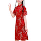 Girls Chinese Qipao Dress Dragon Pattern Short Sleeve Cheongsam Costume For Birthday Party Wedding (Us, Age, 7 Years, 8 Years, R