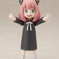 Tamashii Nations - Spy X Family - Anya Forger, Bandai Spirits S.H.Figuarts Action Figure