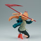 Banpresto - Chainsaw Man - Power, Bandai Spirits Vibration Stars Figure