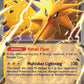 Pokemon - Zapdos Ex Svp 049 - Pokemon 151 Black Star Promo - Holo Foil - Single Card