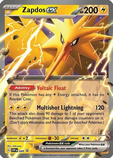 Pokemon - Zapdos Ex Svp 049 - Pokemon 151 Black Star Promo - Holo Foil - Single Card