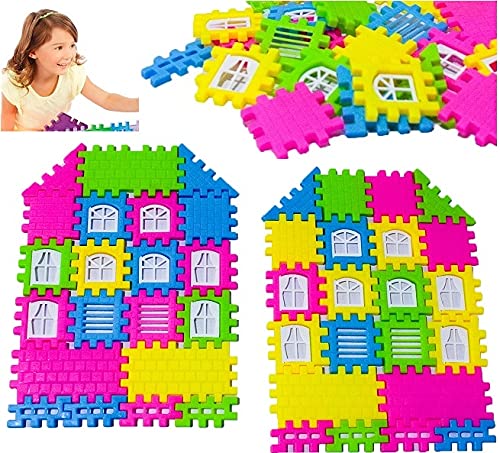 Ekan Set Of 2 Pcs House Building Blocks For Boys And Girls With Windows Toy Set Smooth Rounded Edged (Multicolor)