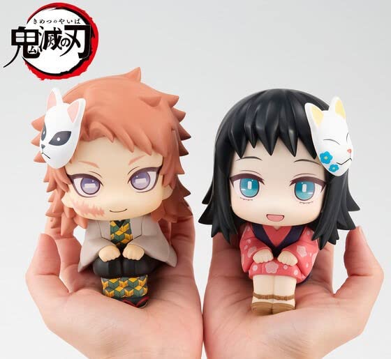 Megahouse - Demon Slayer Look Up Series Sabito & Makomo 2Pc Set With Gift