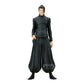 Banpresto - Jujutsu Kaisen - Suguru Geto (Ver. B) King Of Artist Figure