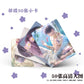 Love And Deepspace Lian Yu Shen Kong Sylus Qin Che Lomo Cards Anime Game Card Cosplay 57X86Mm Card Merch 50Pcs (Rafayel)
