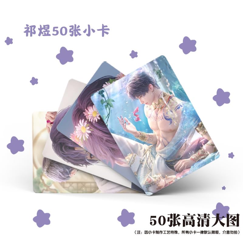 Love And Deepspace Lian Yu Shen Kong Sylus Qin Che Lomo Cards Anime Game Card Cosplay 57X86Mm Card Merch 50Pcs (Rafayel)