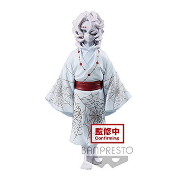 Banpresto 17742 Demon Slayer (Kimetsu no Yaiba) Demon Series vol.2 Rui Figure