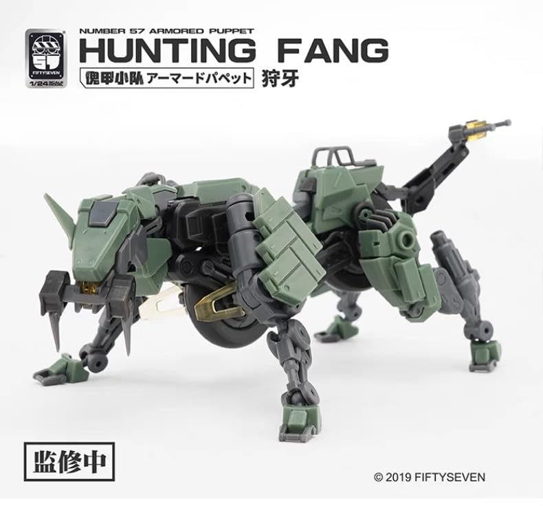 malt-inspiredISE MORISE Hobby FIFTYSEVEN No.57 1/24 Action Figures - protective coveringed Puppet Hunting FANG - Model Kit Highly Posable Collectible Model Ages 15+