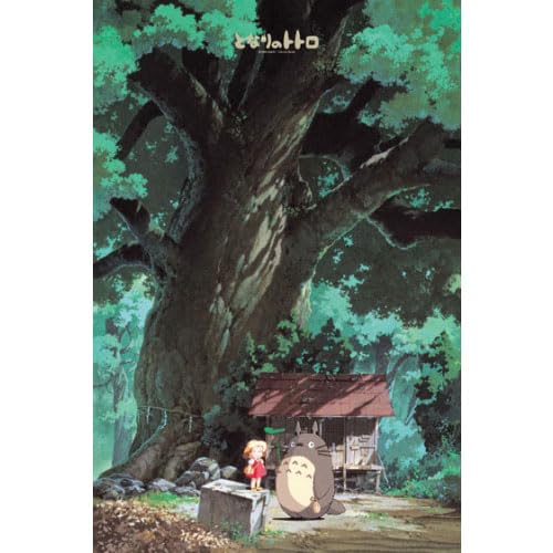 Ensky My Neighbor Totoro Large Camphor Tree Jigsaw Puzzle (1000-Piece)