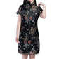 Girls Chinese Qipao Dress Dragon Pattern Short Sleeve Cheongsam Costume For Birthday Party Wedding (Us, Age, 4 Years, 5 Years, B