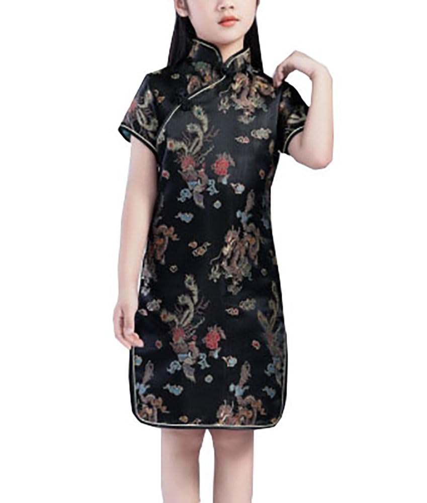 Girls Chinese Qipao Dress Dragon Pattern Short Sleeve Cheongsam Costume For Birthday Party Wedding (Us, Age, 4 Years, 5 Years, B