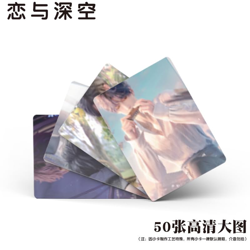 Love And Deepspace Lian Yu Shen Kong Sylus Qin Che Lomo Cards Anime Game Card Cosplay 57X86Mm Card Merch 50Pcs (Love&Deepspace)