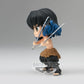 Banpresto Demon Slayer: Kimetsu No Yaiba Q Posket-Inosuke Hashibira-Ii (Ver.A) Small