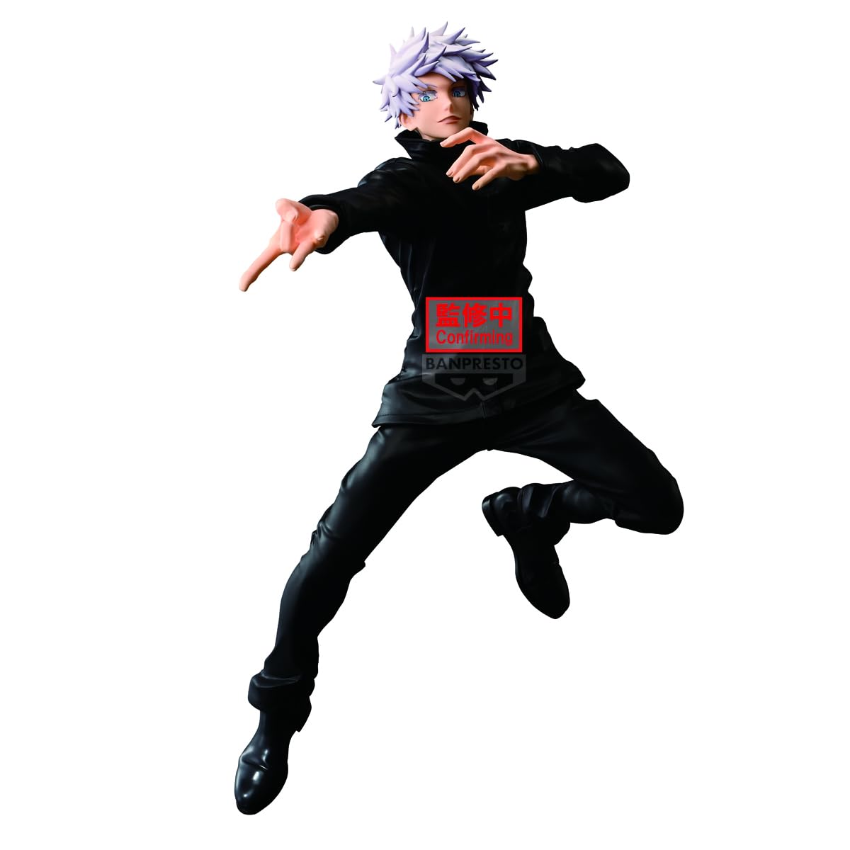 Banpresto - Jujutsu Kaisen - Satoru Gojo Maximatic Figure