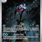 Pokemon - Palafin - 225/091 - Paldean Fates - Illustration Rare – Single Card