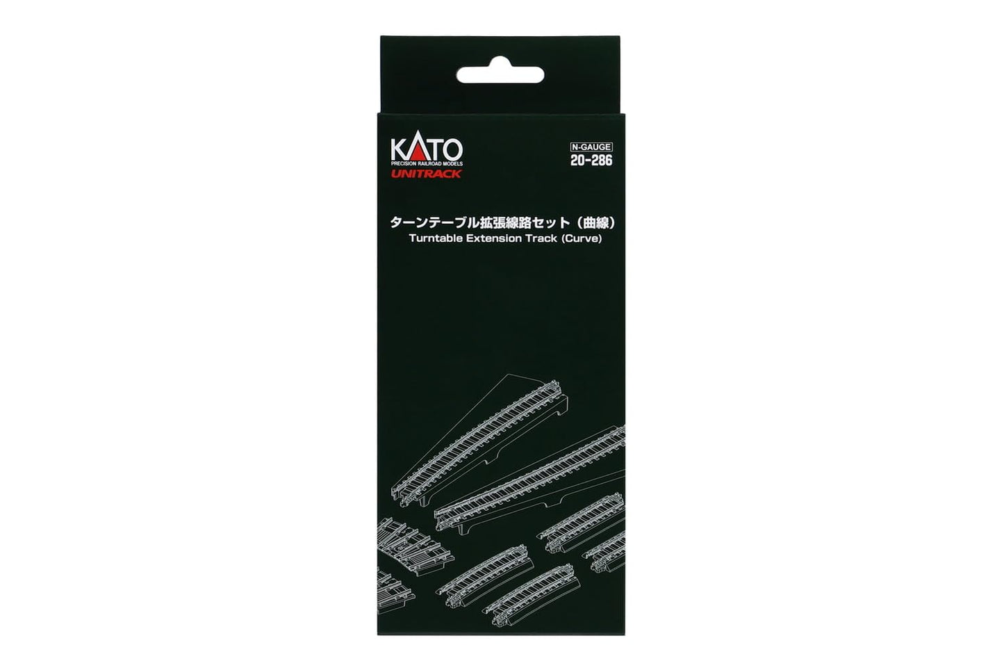 Kato N Scale Turntable Extension Track - (Curved) Ka-20-286
