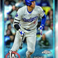 2024 Topps Chrome Baseball Factory Sealed Value Box - Baseball Wax Packs