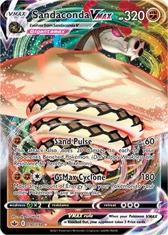 10 Official TCG Pok?mon Online Card Codes (decorative replica blade & Shield - Chilling Reign)