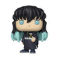 Pop! Animation: Demon Slayer - Muichiro Tokito - 2022 Funkon Shared Exclusive, Multicolor