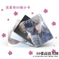 Love and deepspace Lian Yu Shen Kong Sylus Qin Che LOMO Cards Anime Game Card Cosplay 57x86mm Card Merch 50PCS (Xavier)