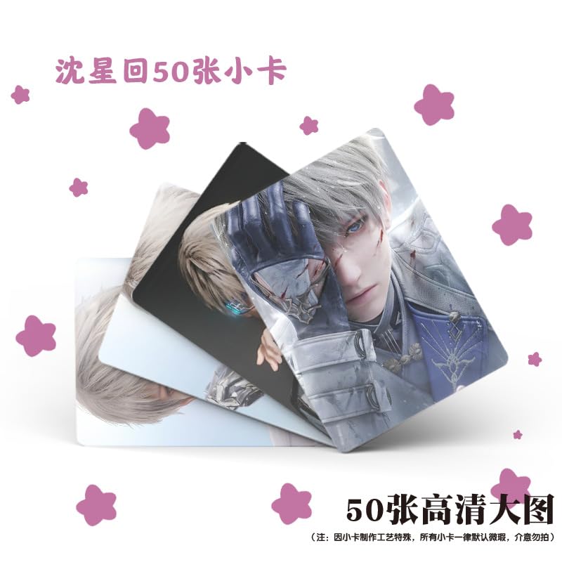 Love and deepspace Lian Yu Shen Kong Sylus Qin Che LOMO Cards Anime Game Card Cosplay 57x86mm Card Merch 50PCS (Xavier)