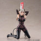 Banpresto - 2.5 Dimenstional Seduction - Lady Lustalotte (Fabled Costume ver.) Figure