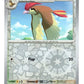Pokemon - Pidgeotto 017/165 - Pokemon 151 - Reverse Foil - Single Card