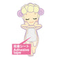 Sonny Angel Hippers Dreaming Series Mini Figure 2022, Multicolor, PVC, Model SAS65821