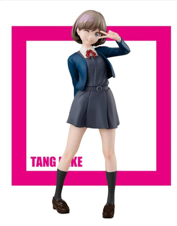 Furyu Love Live! Superstar!!: Tang Keke Sss Figure, Multicolor