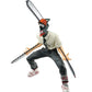 Banpresto Chainsaw Man Vibration Stars Statue
