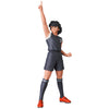 Medicom Toy Ultra Detail Mini Figures Captain Tsubasa Kojirou Hyuuga
