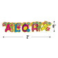 Aloha Jointed Banner - Party Decor - 1 Piece