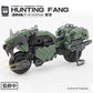 Beerise Morise Hobby Fiftyseven No.57 1/24 Action Figures - Armored Puppet Hunting Fang - Model Kit,Highly Posable Collectible M