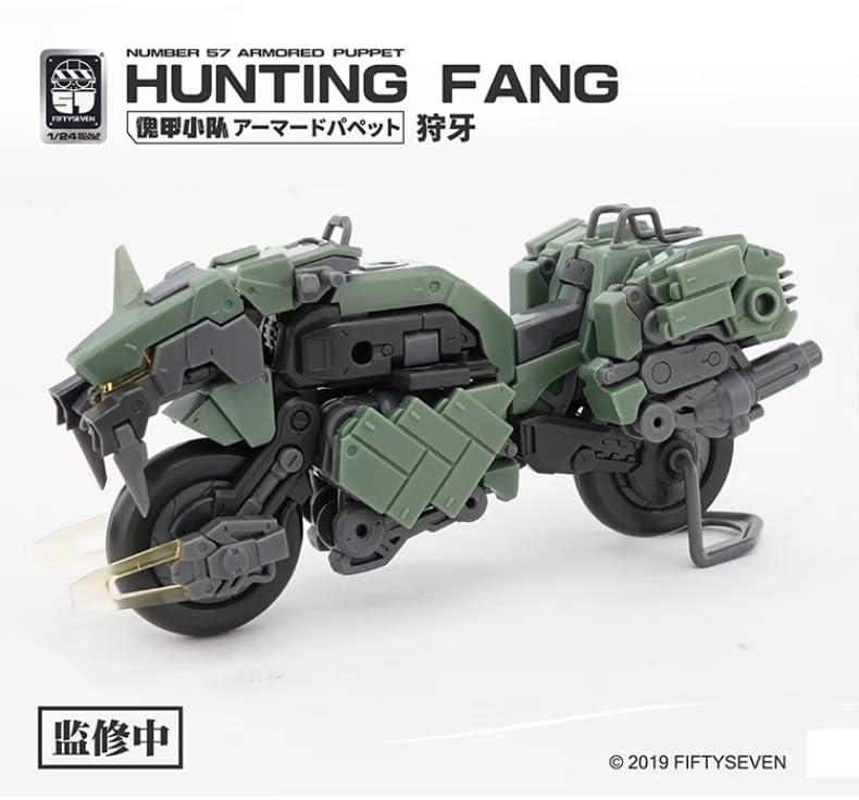 Beerise Morise Hobby Fiftyseven No.57 1/24 Action Figures - Armored Puppet Hunting Fang - Model Kit,Highly Posable Collectible M