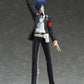 Max Factory figma Makoto Yuki Action Figure, Multicolor, One Size, Plastic, Model M06787